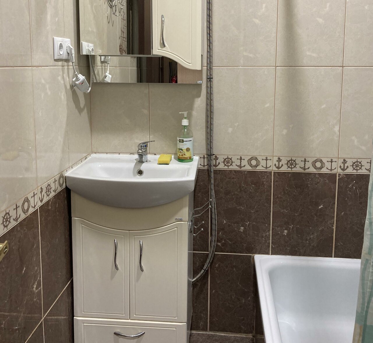 Апартаменты Golden Holiday Apartments Сочи